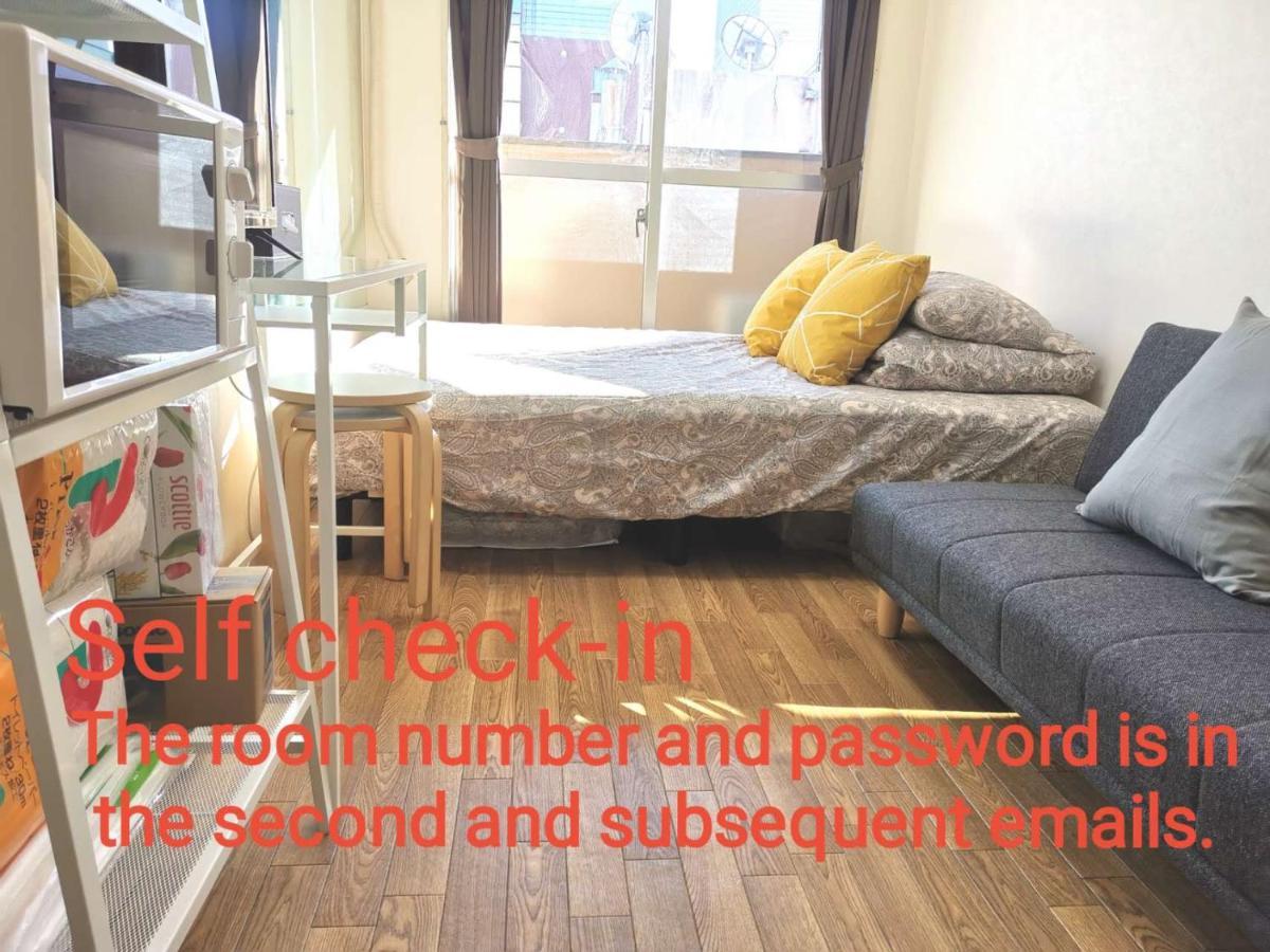 Dp -Self Check In- Will Send Room Number And Password Tokio Exterior foto