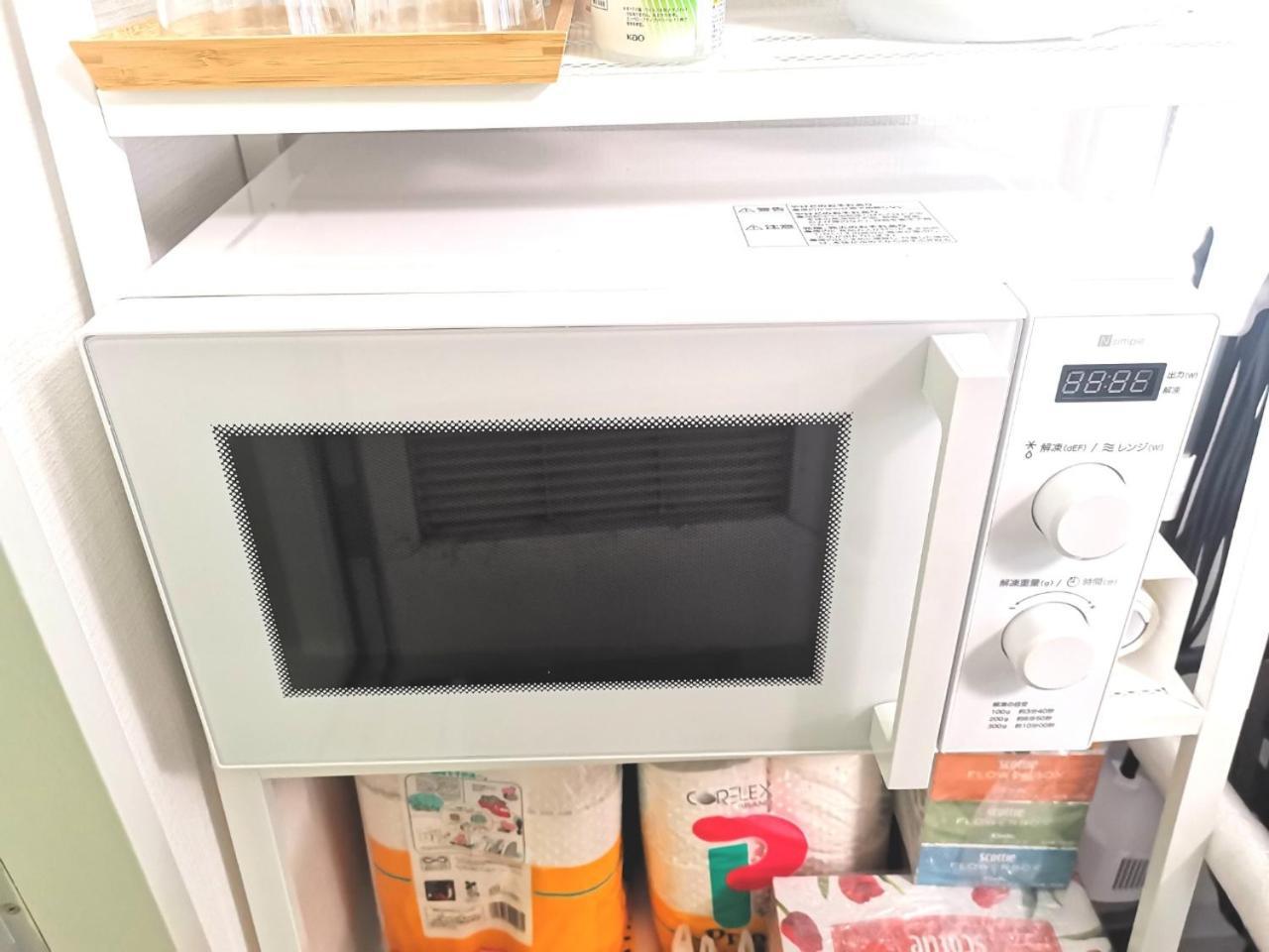 Dp -Self Check In- Will Send Room Number And Password Tokio Exterior foto